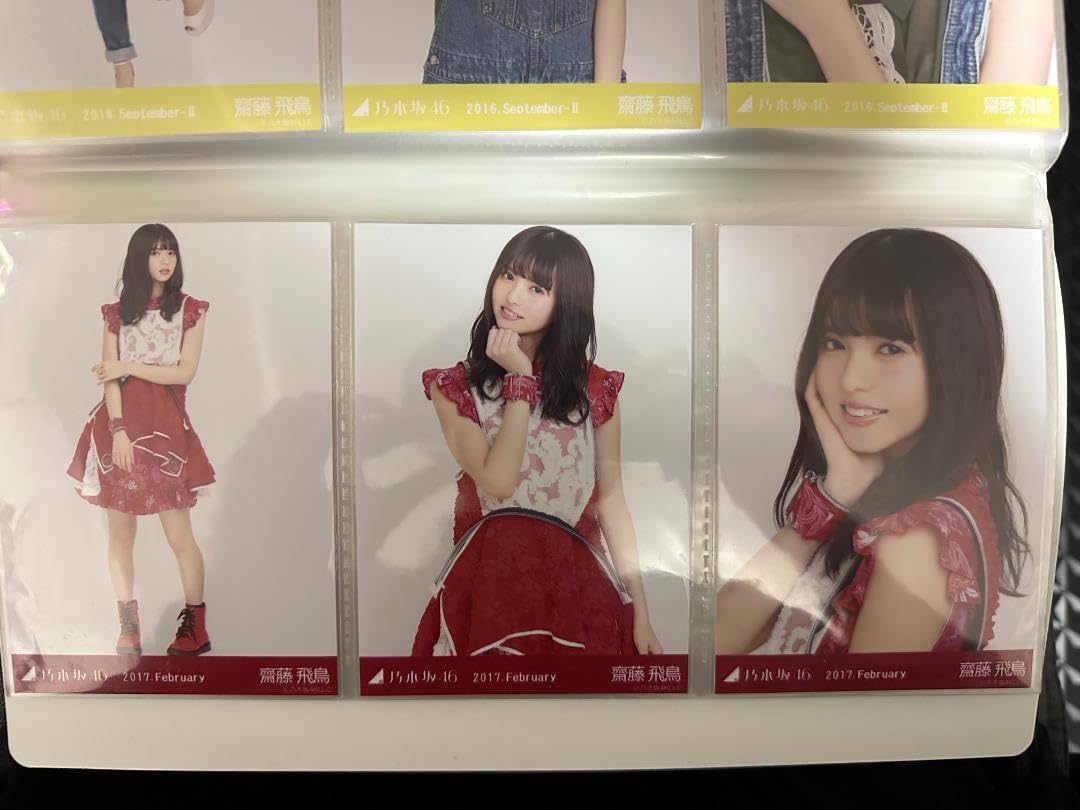 乃木坂46 - 乃木坂46 生写真 齋藤飛鳥 2016 クリスマスショー 3種コンプ 乃木坂46 - 乃木坂46 生写真 齋藤飛鳥 2016 クリスマスショー 3